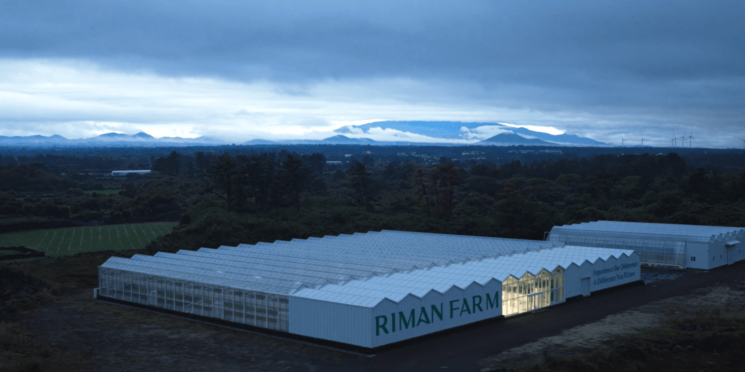 [RIMAN FARM]MADE DIFFERENT | A RIMAN Brand Film(англ.)